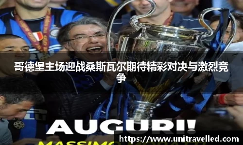 彩神VI首页官网