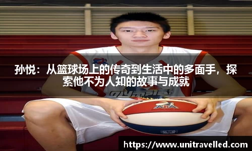 彩神VI首页官网